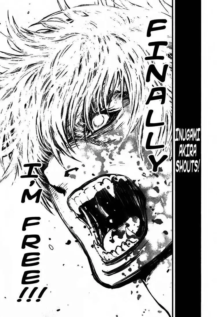 Wolf Guy - Ookami no Monshou Chapter 112 7